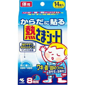 y2Zbgzѐ 炾ɓ\M܃V[g(s)