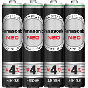 �y11�Z�b�g�z�p�i�\�j�b�N�}�[�P�e�B���O�W���p�� �l�I���P4 4P R03NB/4S(����s��)�y���������z