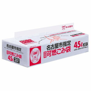 y2Zbgz{TjpbN ÉsR45LX}[gL[u30 g3YS(s)