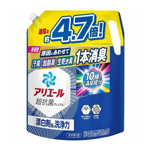 【単品24個セット】 P&G アリエールジェル つめかえ超ウルトラジャンボサイズ(代引不可)【送料無料】