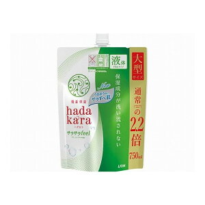 y6Zbgz CI n_J hadakara{fB\[v TTfeel^Cv O[VgX̍ ߂p^TCY×6(s)yz