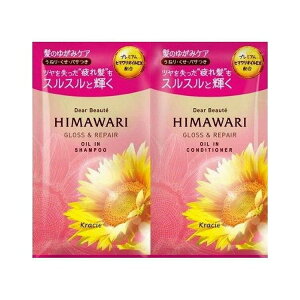 yPi12Zbgz NVGz[v_Nc̔ fBA{[e gCAZbg OX&yA 20ml ϕi(s)y[ցi䂤pPbgjz