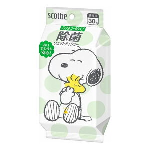 �y�P�i3�Z�b�g�z ���{�����N���V�A �X�R�b�e�B �E�F�b�g�e�B�V���[ ���� �m���A���R�[���^�C�v �X�k�[�s�[ 30��×3��(����s��)