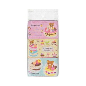 yPi2Zbgz _CC XC[cbN} |PbgeBbV(s)y[ցi䂤pPbgjz