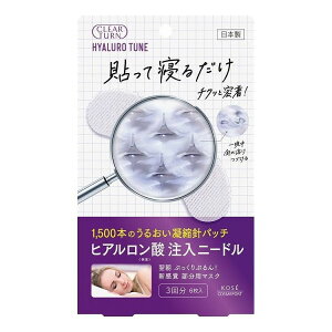 R[Z[RX|[g NA^[ qA`[ }CNpb` 3 3(s)yz