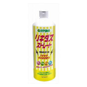 nC|lbNXWp L_X Xg[g 600ML(s)