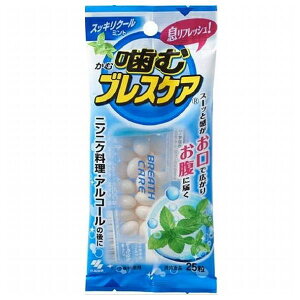 �y�P�i3�Z�b�g�z ���ѐ��� ���ރu���X�P�A �X�b�L���N�[���~���g 25�� �I�[���� �����q���p�i ����������(����s��)�y���[���ցi�䂤�p�P�b�g�j�z