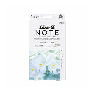 yPi14Zbgz GXe[ V[_ NOTE 1NԗL N[[bgp 3 zCg[(s)yz