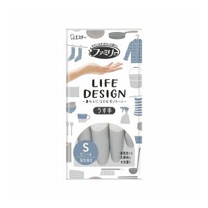 yPi25Zbgz GXe[ t@~[ rj[ CtfUC S O[(s)yz