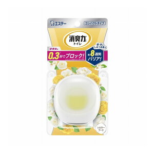 【単品3個セット】 エステー 消臭力 コンパクト トイレ用 本体 シルキーブーケ(代引不可)
