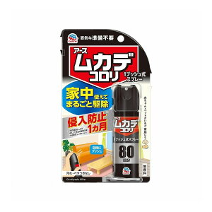 yPi3Zbgz A[X JfR 1vbVXv[ 80(s)yz