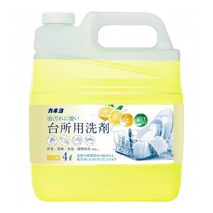 【単品28個セット】 カネヨ石鹸 台所用洗剤 グレープフルーツ 4L(代引不可)【送料無料】