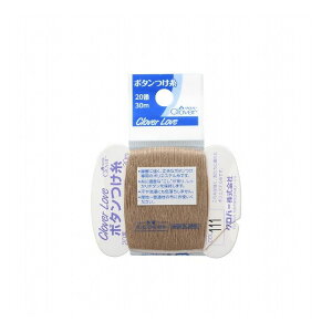 �y�P�i6�Z�b�g�z �N���o�[ CL63564 �{�^������ 20�� 111(����s��)�y���[���֔z���z