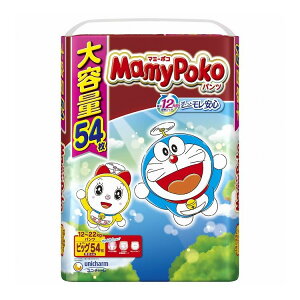 yPi2Zbgz jE`[ }~[|RpcB54h(s)yz