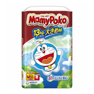 yPi10Zbgz jE`[ }~[|RpcM50h(s)yz