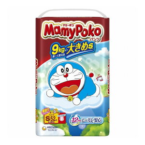 yPi25Zbgz jE`[ }~[|RpcS52h(s)yz