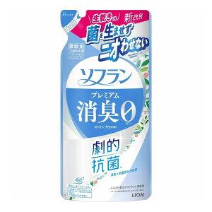 【単品6個セット】 ライオン ソフラン プレミアム消臭 ホワイトハーブアロマの香り つめかえ用 380ml(代引不可)【送料無料】