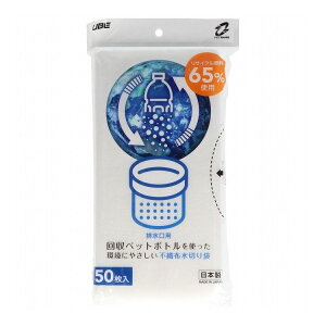 yPi30Zbgz FtB Đ؂S~ܔrp50(s)yz