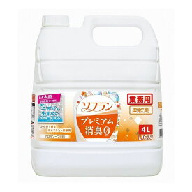 【単品3個セット】 ライオンハイジーン ソフラン プレミアム消臭 アロマソ-プの香り 4L(代引不可)【送料無料】