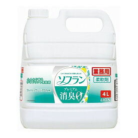 【単品9個セット】 ライオンハイジーン ソフラン プレミアム消臭 フレッシュグリ-ンアロマの香り 4L(代引不可)【送料無料】