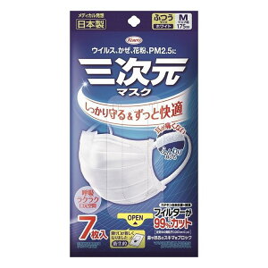 ���a �O�����}�X�N�ӂ�M�T�C�Y�z���C�g7��(����s��)