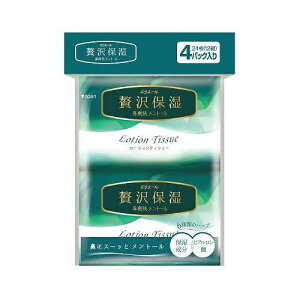 yPi3Zbgz 剤 GG[ێ@ug[(|Pbg)12W4P(s)