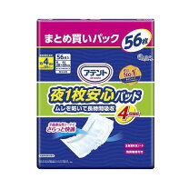 楽天市場】アテント 夜安心パッド4回 42枚の通販