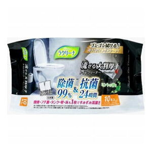 yPi11Zbgz aH N[i唻藬gCN[i10(s)