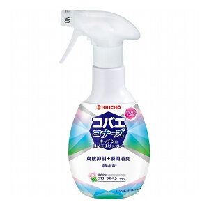 【単品5個セット】 大日本除虫菊 コバエコナーズキッチン用スプレー250ML フローラルミントの香り(代引不可)【送料無料】