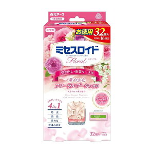 【単品2個セット】 白元アース ミセスロイドフローラル 引き出し用 32個入 1年防虫 フローラルブーケの香り(代引不可)【送料無料】