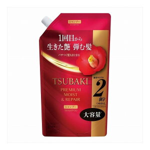 yPi2Zbgz TSUBAKI(coL) v~A CXg&yA Vv[600(s)yz