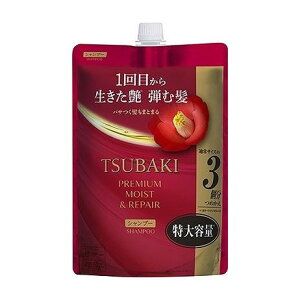 yPi3Zbgz TSUBAKI(coL) v~A CXg&yA Vv[900(s)yz