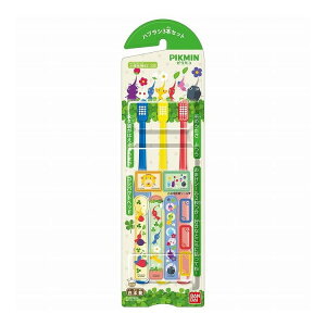 �y�P�i10�Z�b�g�z �n�u���V3�{�Z�b�g PIKMIN(����s��)�y���������z