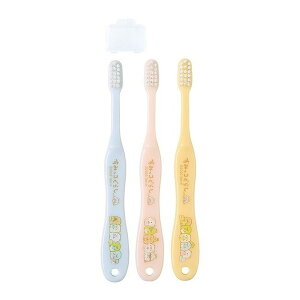 【単品11個セット】 歯ブラシ3本セット すみっコぐらし もぐら(代引不可)【送料無料】