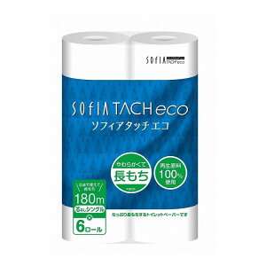 【単品4個セット】 ソフィアタッチエコ古紙芯なしトイレットシングル180m(代引不可)【送料無料】
