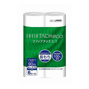 yPi3Zbgz \tBA^b`GRÎcȂgCbg_u90m(s)yz