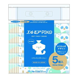 yPi9Zbgz GA sR \tgpbNeBV[(s)yz