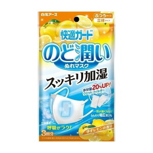 yPi11Zbgz KK[ĥǏʂ}XN 䂸̍ ӂTCY(s)yz