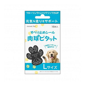 yPi20Zbgz ׂ~߃V[ s^bg L(s)yz