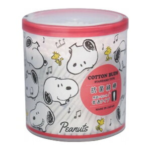 yPi14Zbgz SNRۖȖ_ʃ^Cv(s)yz