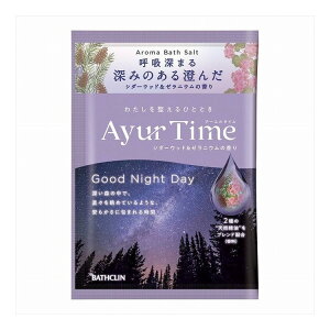 yPi12Zbgz A[^C ObhiCgfC(s)yz