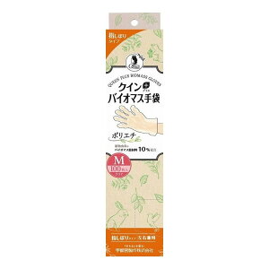 yPi10Zbgz NC+oCI}X܃|G` MTCY 100(s)yz