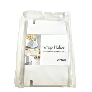 【単品16個セット】 アイラップホルダー(代引不可)【送料無料】