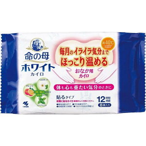 【単品13個セット】 命の母ホワイトカイロ貼る(代引不可)【送料無料】