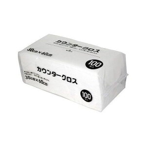 aY JE^[NX 100 zCg ӂ e[u@ e V ֗ObY(s)y|Cg10{z