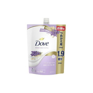 【単品2個セット】ダヴ ボディウォッシュ ラベンダー&オーツミルク つめかえ用 640G(代引不可)