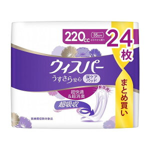 yPi2ZbgzEBXp-Sɑ1ňS220CC24(s)yz