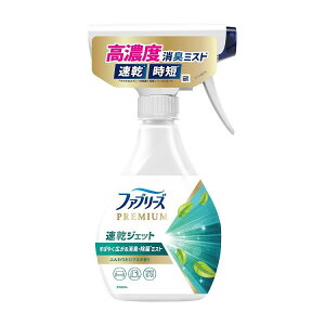 yPi9Zbgzt@u[YWFbgӂ肨Ђ܂̍(s)yz