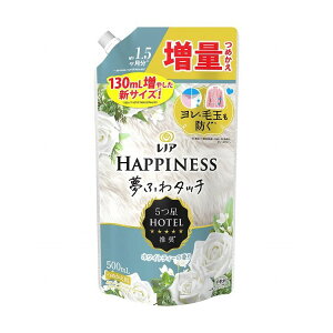 【単品10個セット】レノアハピネス夢ふわタッチホワイトティーの香り詰替増量サイズ(代引不可)【送料無料】