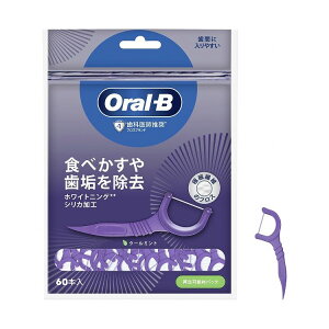 yPi16ZbgzI[BtXsbNzCgjO60{(s)yz